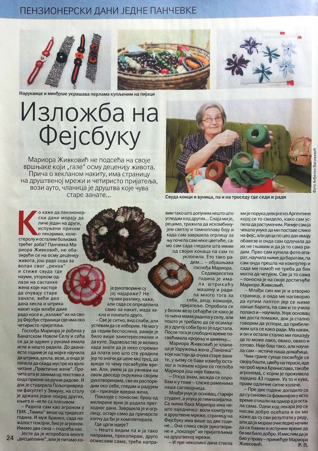 Politikin Magazin Mariora Zivkovic